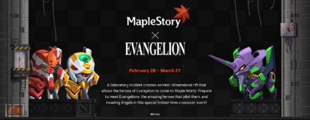 MapleStory x Evangelion Introduction