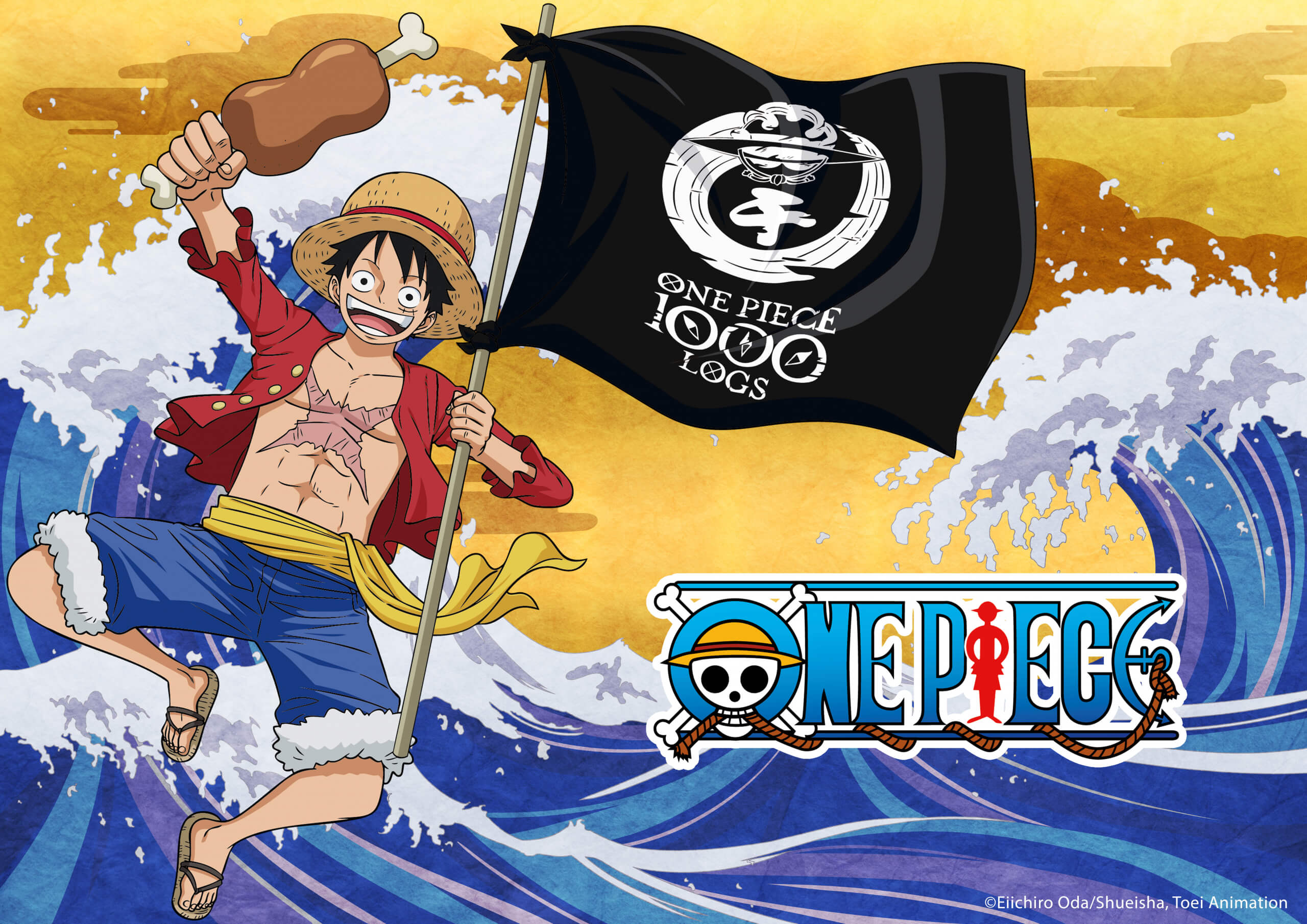 One Piece Anime Celebrates 1000th Episode With New Luffy Artwork - Interest  - Anime News Network