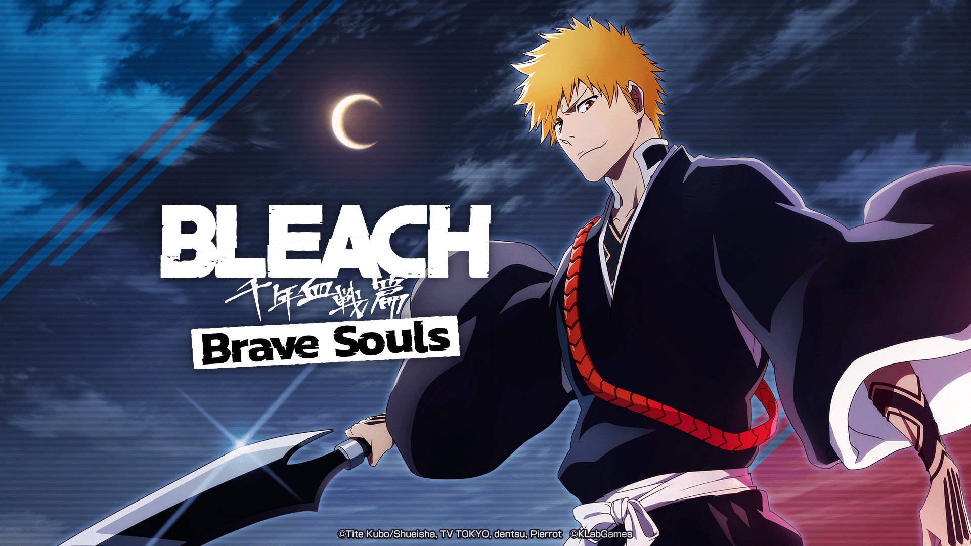 "Bleach Brave Souls célèbre la sortie de BLEACH TV Animation Series